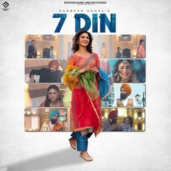 7 Din