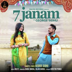 7 Janam-QCIZZyVgcGI