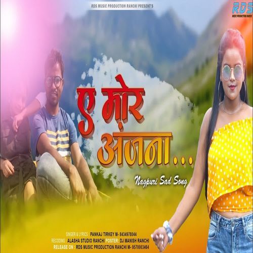 A Mor Anjna