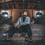 Aatishbaziyan