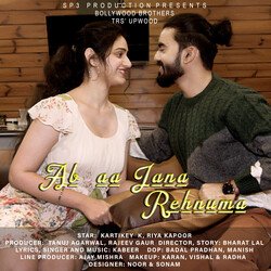 Ab Aa Jana Rehnuma-OD8eATJJcQM