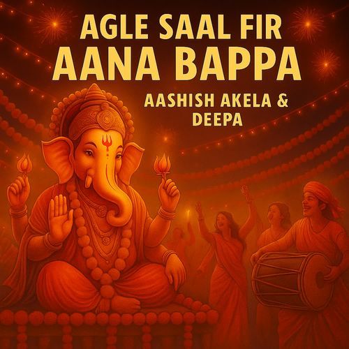 Agle Saal Phir Aana Bappa