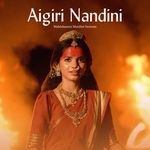 Aigiri Nandini - Mahishasura Mardini Stotram artwork