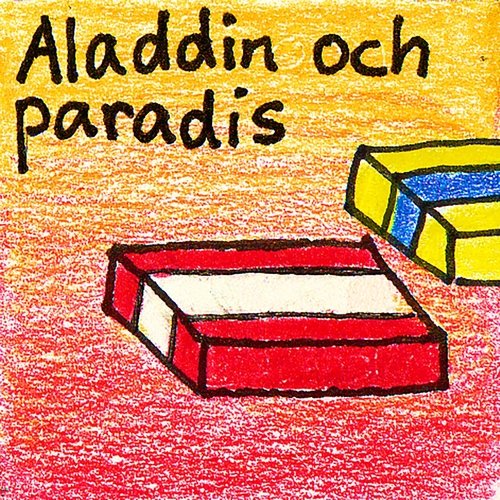 Sommar hos grannen