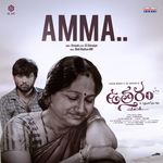 Amma.. (From "Uttharam")