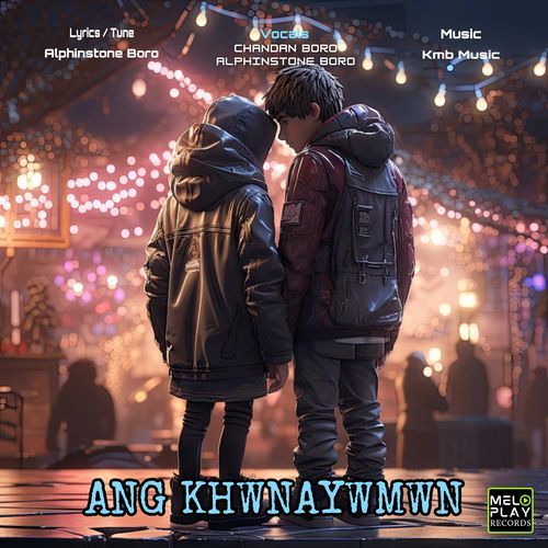 Ang Khwnaywmwn