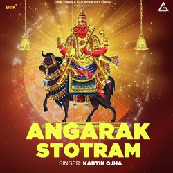 Angarak Stotram-BFgGfB8Iclo