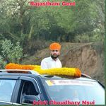 Ankit Choudhary Nsui artwork