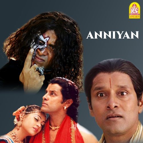 Kannum Kannum-okv tunes