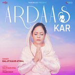 Ardaas Kar