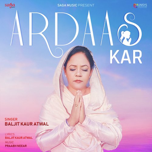 Ardaas Kar