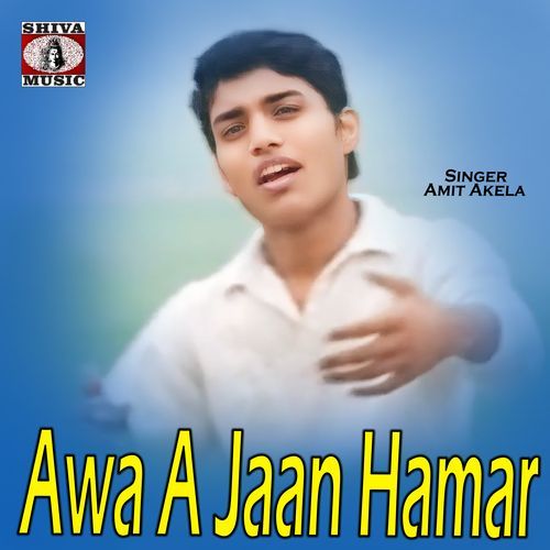 Awa A Jaan Hamar