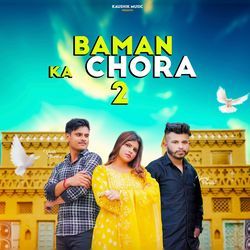 Baman Ka Chora 2-HT8GSyFpUwE