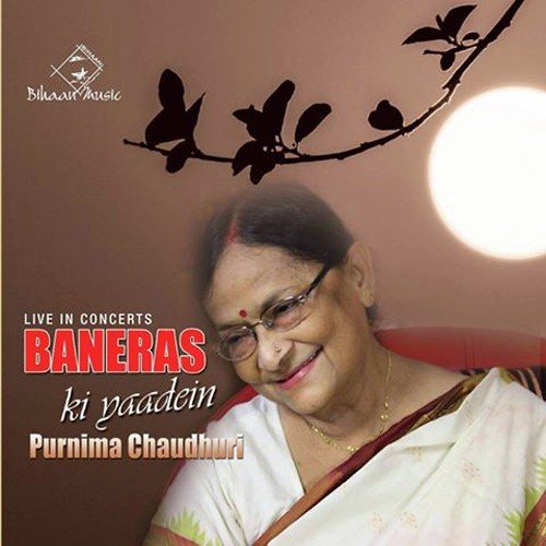 Bandhish Ki Thumri - Na Manungi Raag Khamaj