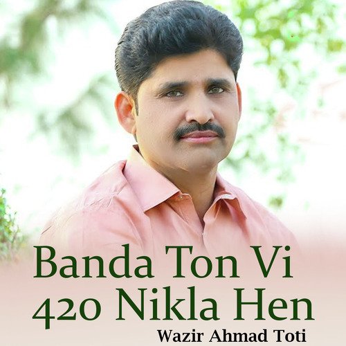 Banda Ton Vi 420 Nikla Hen