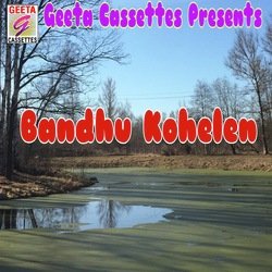 Bandhu Kohelen-ByEJbkUEc3o