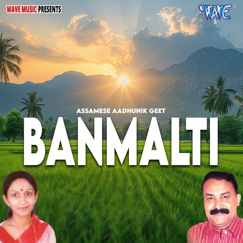 Banmalti