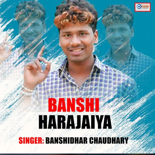 Banshi Harajaiya