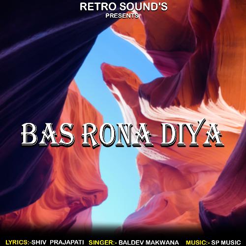 Bas Rona Diya cover art