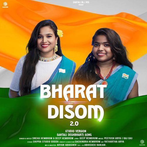 Bharat Disom 2.0