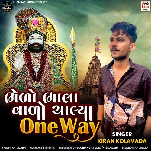 Bhelo Bhala Valo Chalya One Way