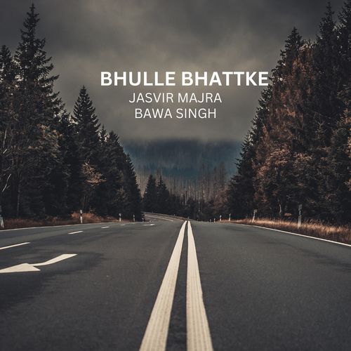 Bhulle Bhattke