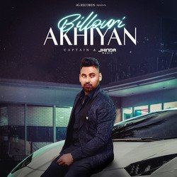 Billouri Akhiyan-HD0icBFUBQc