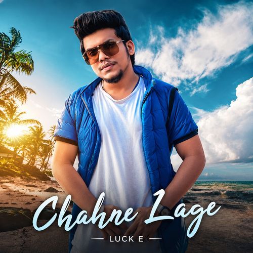 Chahne Lage
