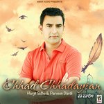 Chhad Chhadayian