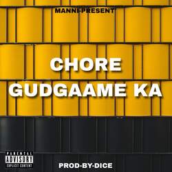 Chore Gudgaama Ke-BCQSX0wGeFo