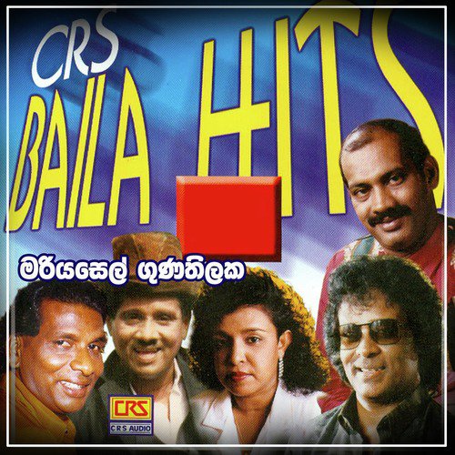 Crs Baila Hits Mariyasel