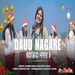 DAUD NAGARE