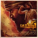 Dheera Dheera - Remix By Dj Aqeel