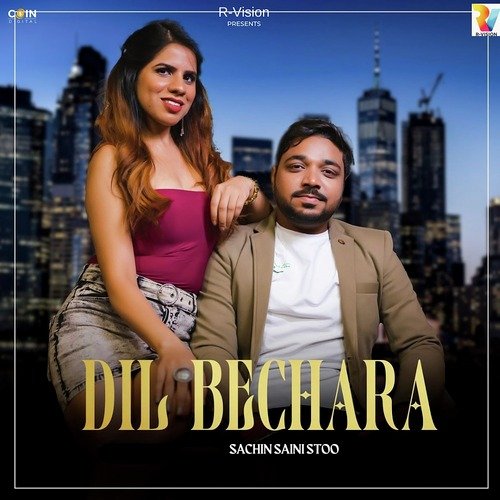 Dil Bechara