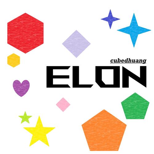 ELON cover art