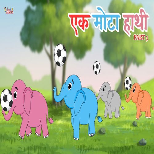 Ek Mota Hathi Part 3