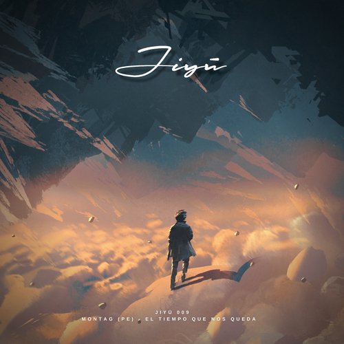 Dias cover art