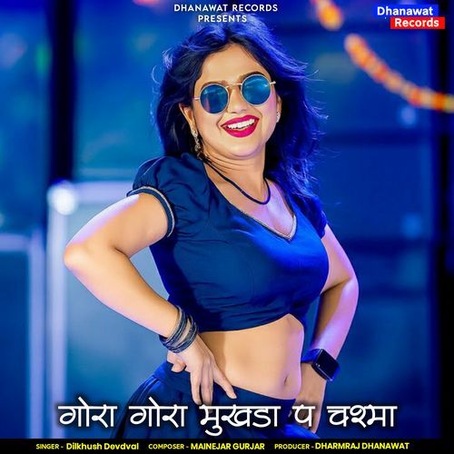 Gora Gora Mukhda Pe Chashma