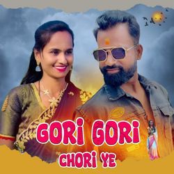 Gori Gori Chori Ye-FBkoCTp0WAI