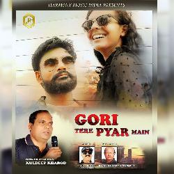 Gori Tere Pyar Main-RT5YZgdxYVs