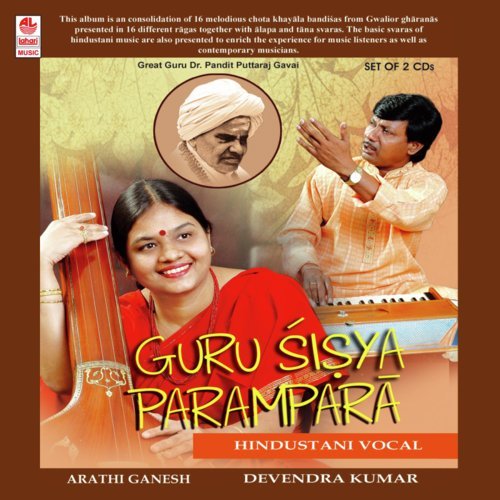 Raga Bhimpalas - Ja Ja Re Apne Mandirwa