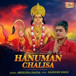 Hanuman Chalisa-Pyw9WAxGT1A