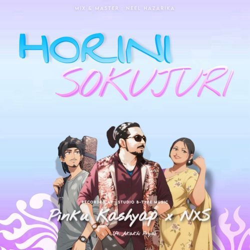 Horoni Sokujuri