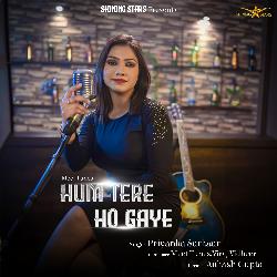 Hum Tere Ho Gaye-EjtfY0d7QUo