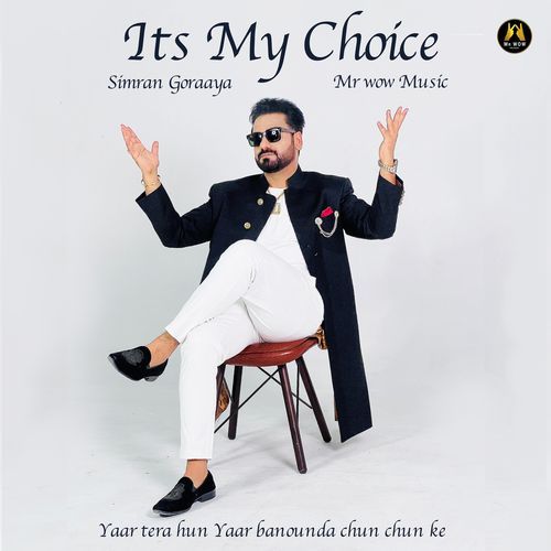 Its My Choice