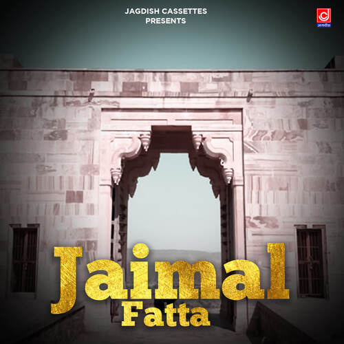 Jaimal Fatta