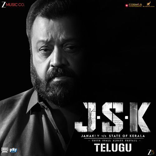 Janaki v/s State Of Kerala - Telugu (Original Motion Picture Soundtrack)
