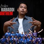 Janakpur Kabbadi Anthem