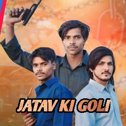 Jatav Ki Goli-JiQ5WjtdGks