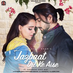 Jazbaat Dil Ke Aise-SAA6dyYDBAs